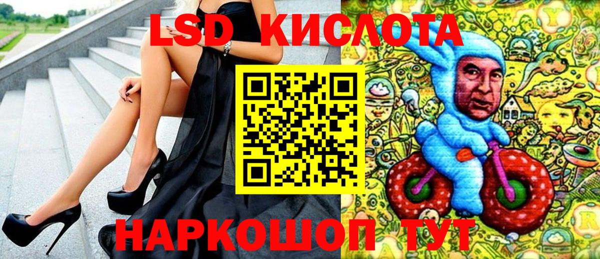 Марки N-bome 1,5мг  Вход с VPN  Марки N-bome 1,5мг  Сертолово 