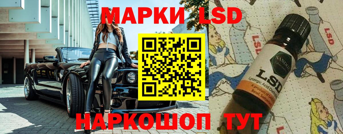 Амфетамин кристаллы  Вейп ТГК  Мефедрон кристаллы  A PVP СОЛЬ кристаллы  Каннабис  Вход с VPN  ГАШИШ  Сертолово  Cocaine 