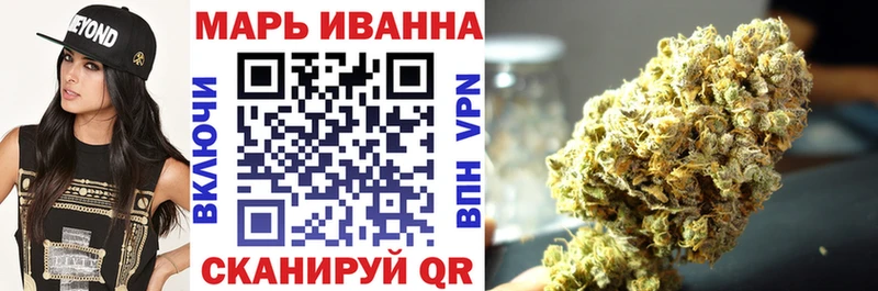 Шишки марихуана марихуана  Сертолово 